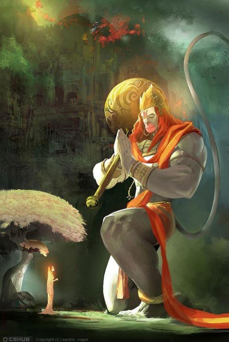 बजाए जा तू प्यारे हनुमान चुटकी (लक्खा भजन) लिरिक्स | Bajae Ja Tu Pyare Hanuman Chutki Lakkha Bhajan Lyrics